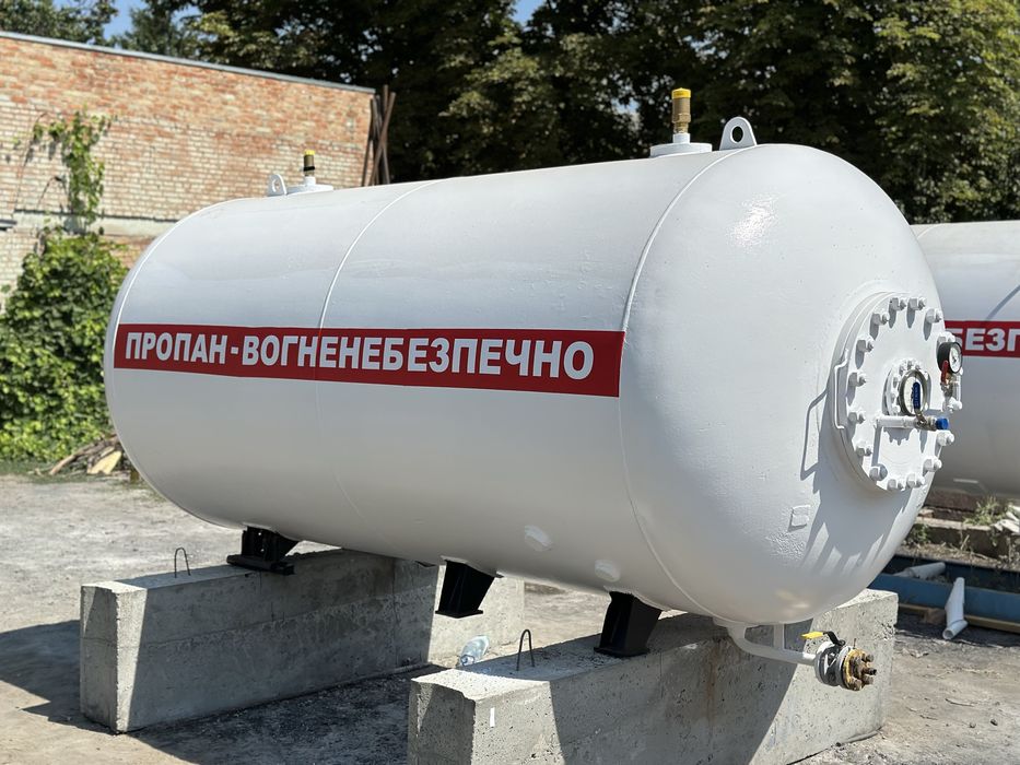 Резервуар, бочка 7,25 куб. під газ пропан