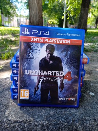 Uncharted 4 диск с игрой PS4/покупка игр/обмен/Харьков