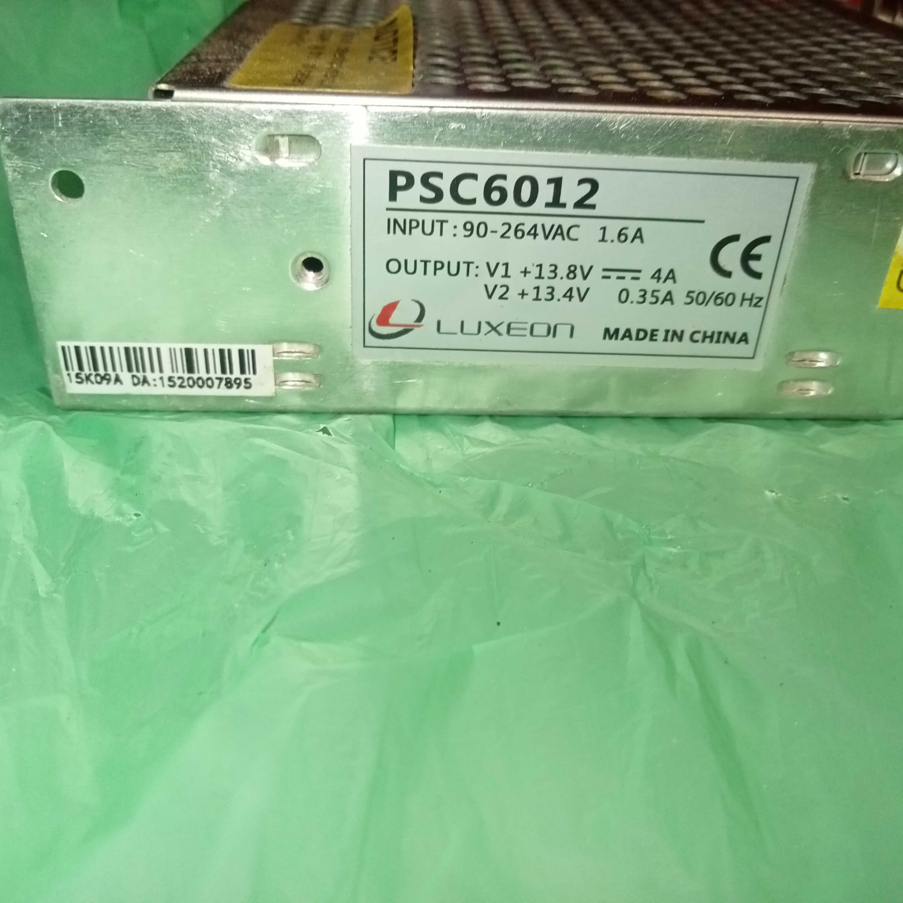 Блок живлення 12V  Luxeon PSC6012