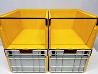 Pojemnik Plastikowy Kuweta Skrzynka Regał Kosz Magazynowy Transportowy