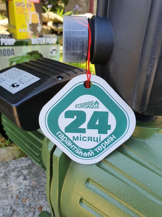 Насосна станція 1,5 kW AUTO З Пресконтролем Гідрофор