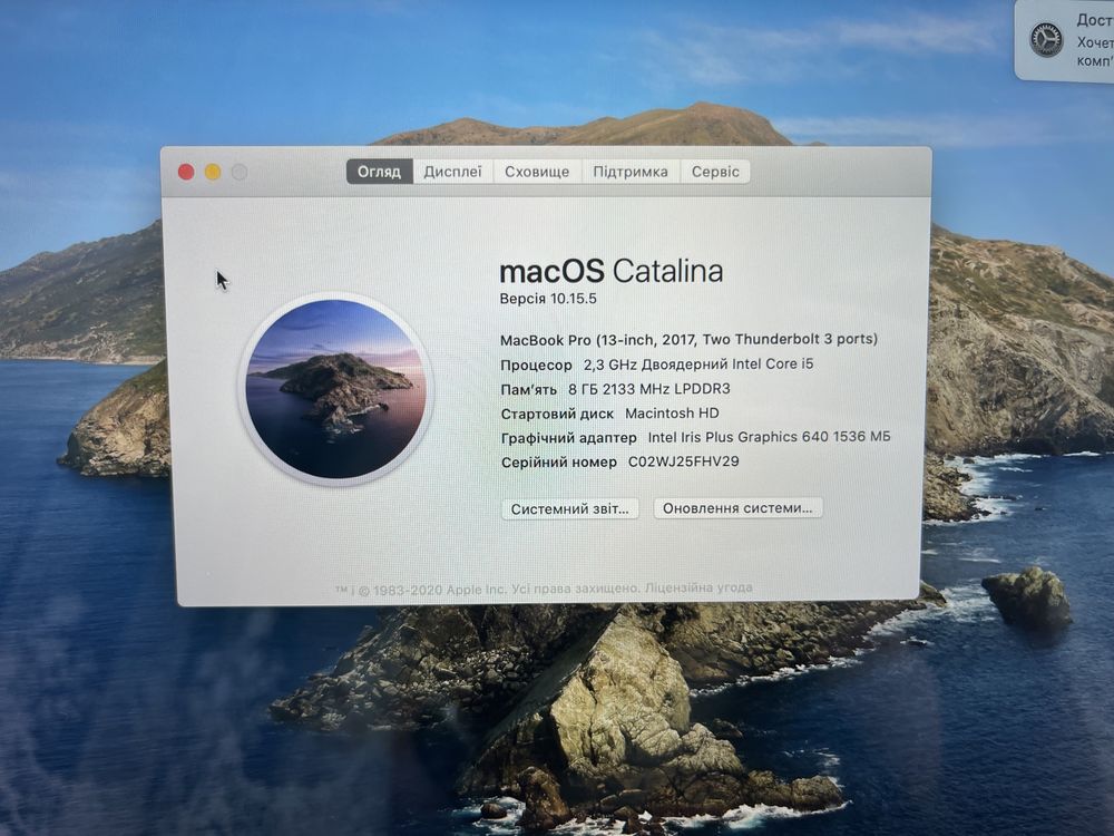 MacBook Pro 2018,13 inch,Space gray,256 gb