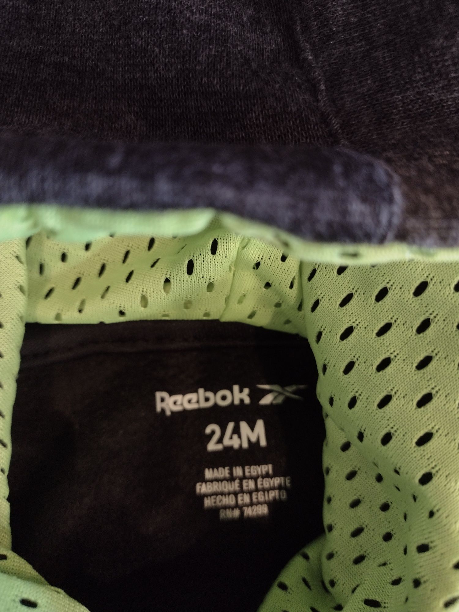 Bluza dla chłopczyka Reebok