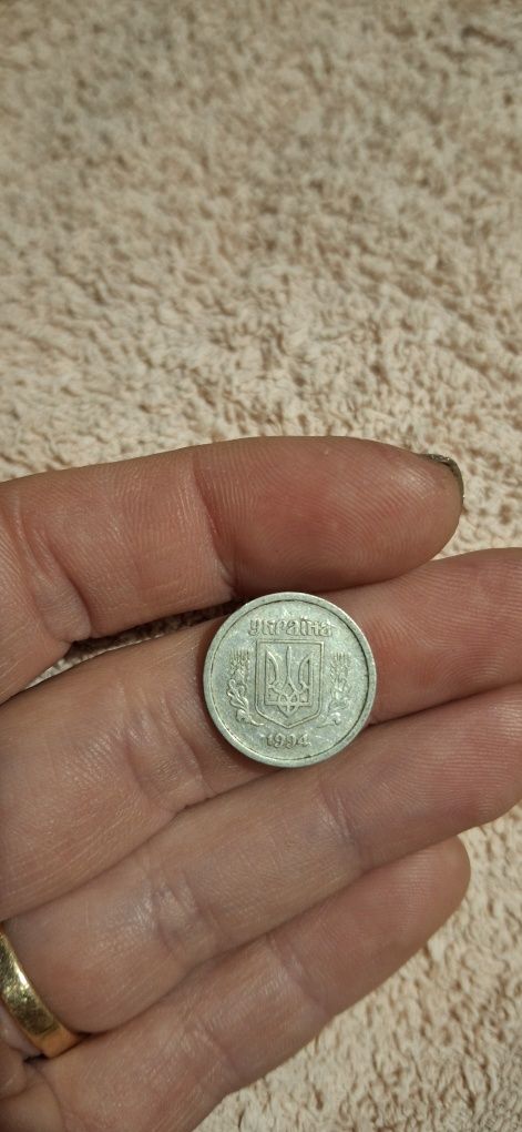 Продам в колекцию 2 копійки