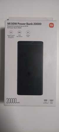 Повербанк Xiaomi 20000 mAh 50 W Black (BHR5121GL)