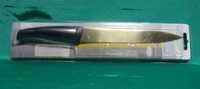 Продам нож Hilton Slincer поварской 8"(20,5 см) с титановым покрытием