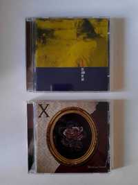 X "Ain't Love Grand" + "See How We Are" 2x CD