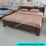 Ліжко деревяне массив 90,120,140,160,180х200. Кровать двуспальная бук.
