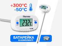 Кулінарний термометр кухонний ТА-288 / Кулинарный термометр кухонный