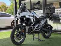 BMW R 1300 GS