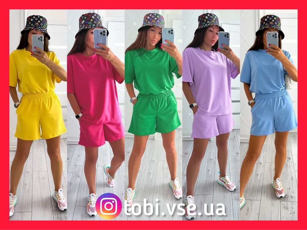 ХІТ‼️ Костюм Оверсайз футболка+шорти жіночий/женский літній/летний