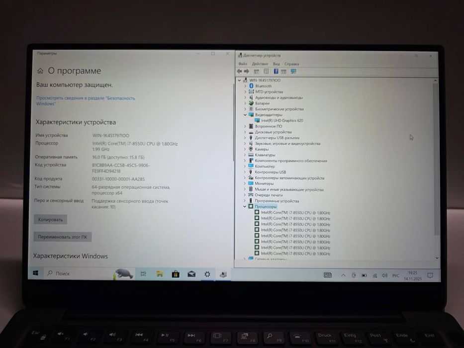 Топовий ноутбук Dell XPS 13 9370