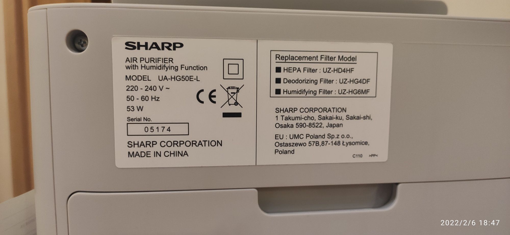 oczyszczacz powietrza sharp UA-HG50E-L