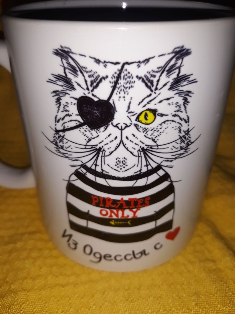 Чашка сувенир из Одессы с любовью 320 мл.