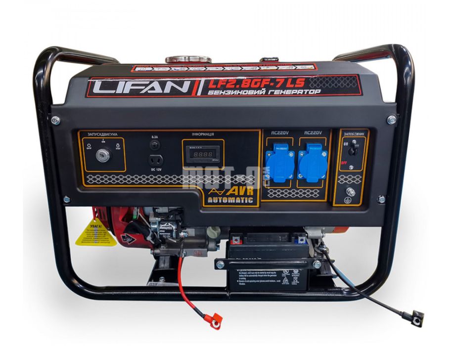 Генератор LIFAN LF2.8GF-7 Газ-Бензин с электростартером