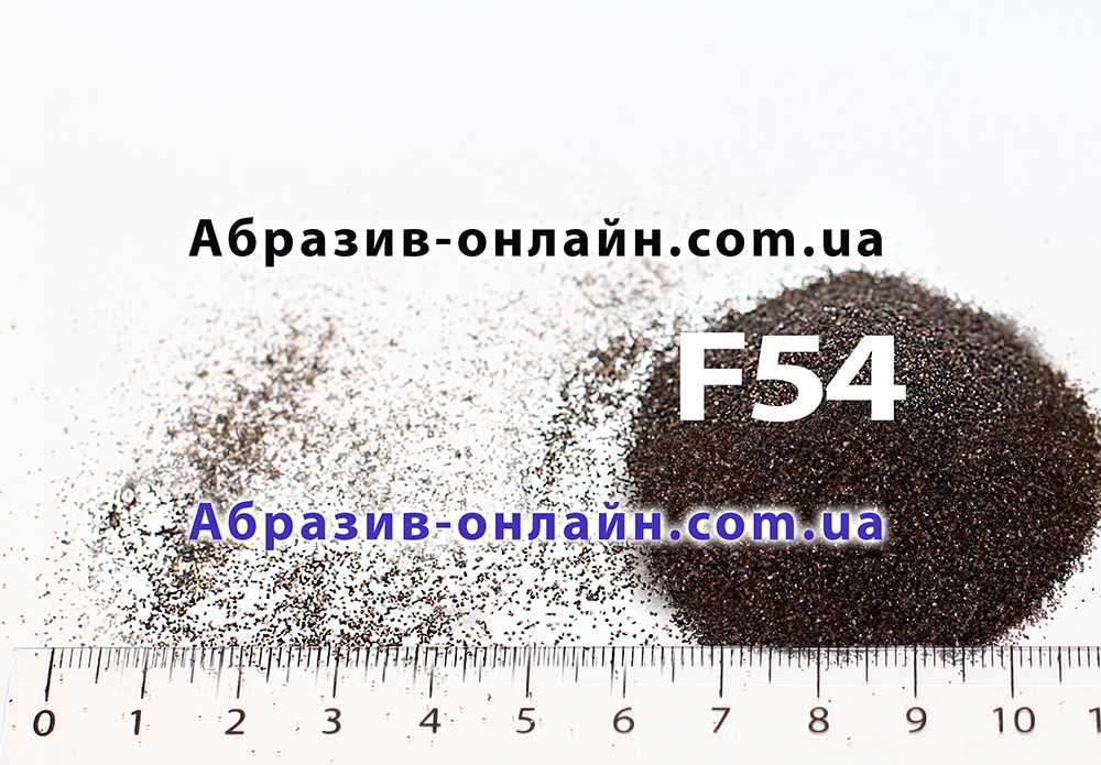 Абразив, абразивный шлифпорошок—Электрокорунд 14А. F80 25кг