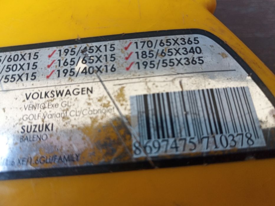 Ланцюги на колеса. Ланцюги колісні.. r13-r15