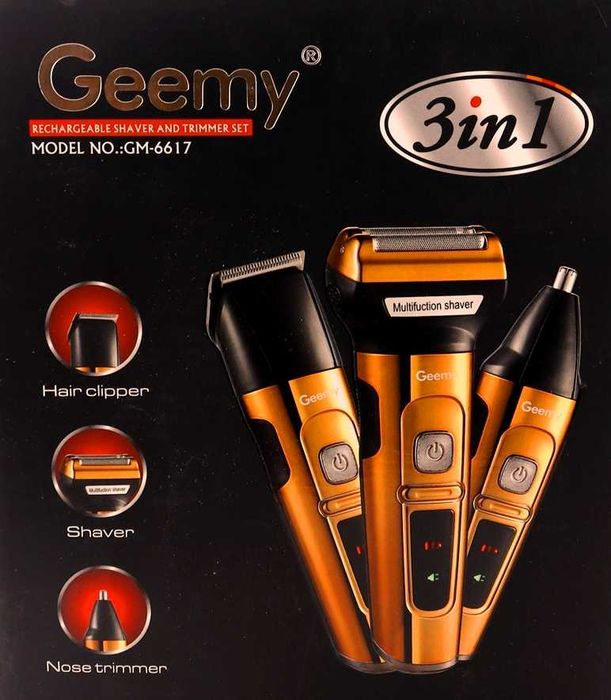 Машинка нова  для стрижки волосся, бритва і тример