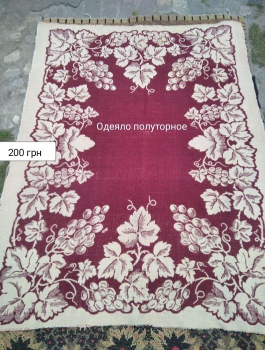 Штора на окна или двери покрывало одеяло