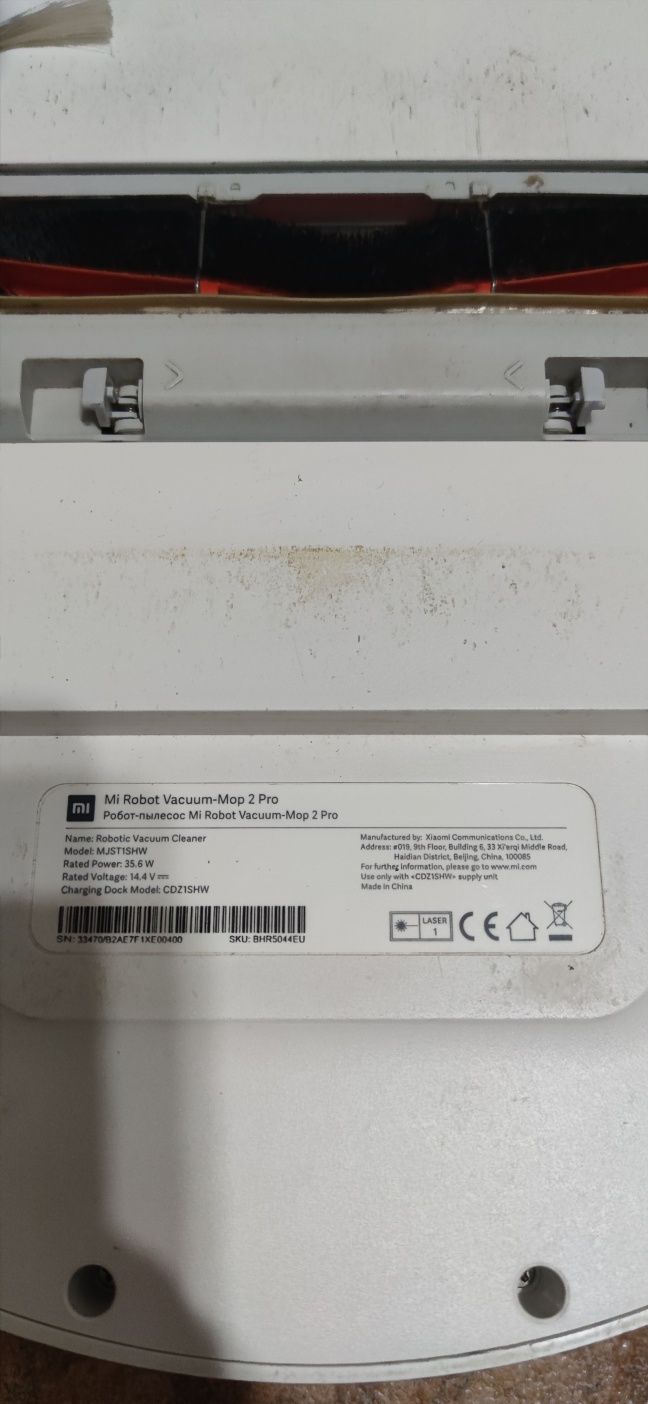Робот пилосос Xiaomi Roborock Mi robot vacuum mop 2 pro
