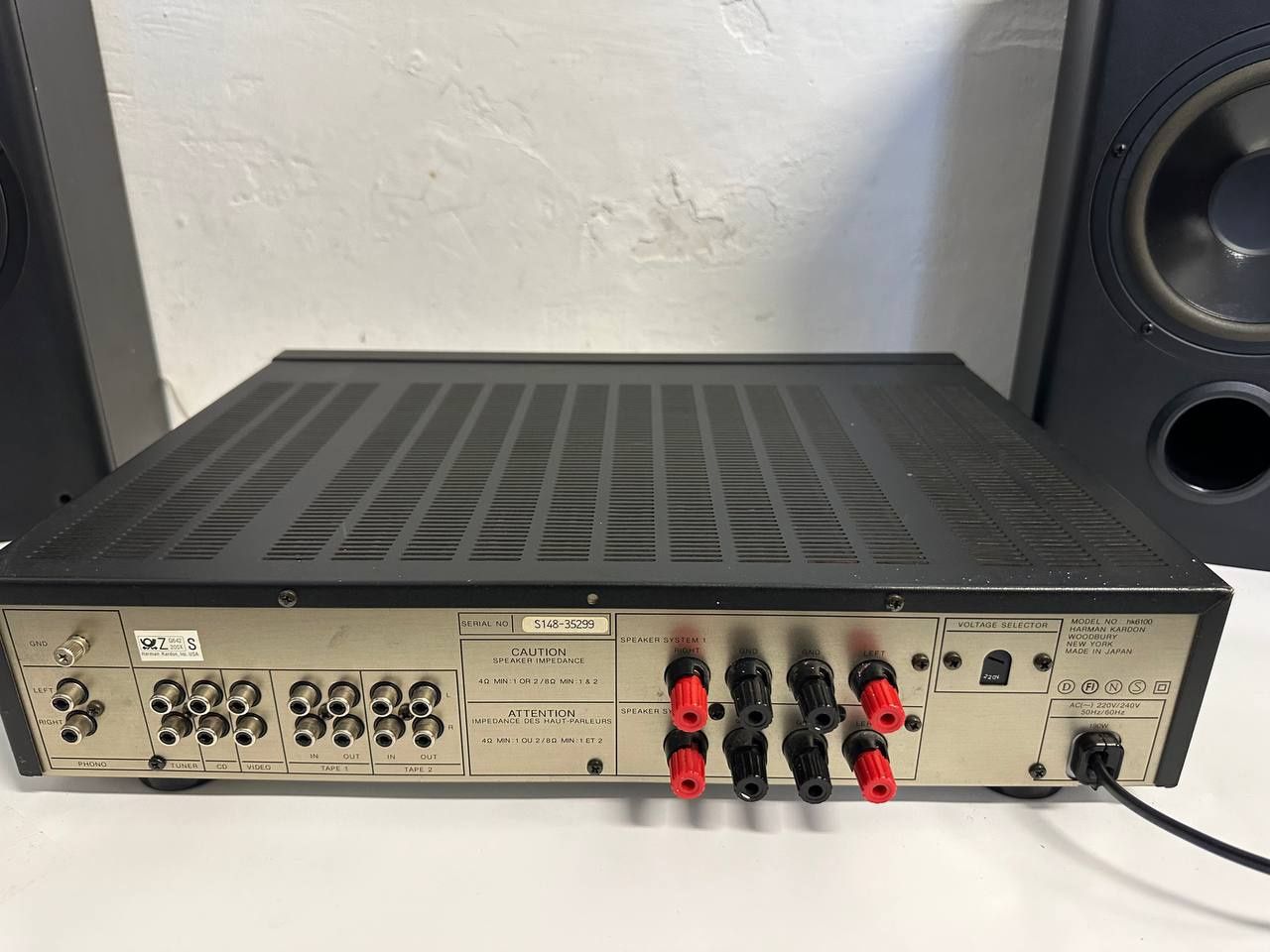 Wzmacniacz stereo Harman Kardon HK 6100,  2*60, Japan