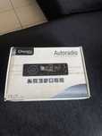Auto Radio MP3 touch