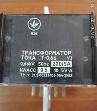 Трансформатор тока Т- 0,66 УЗ
