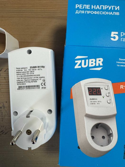 Реле напруги в розетку ZUBR R116y 16A 120–280 В