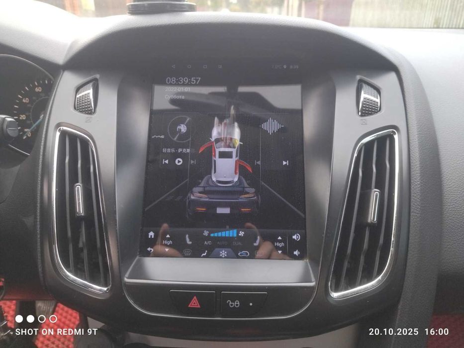 продам Ford Focus 2013 р.в.