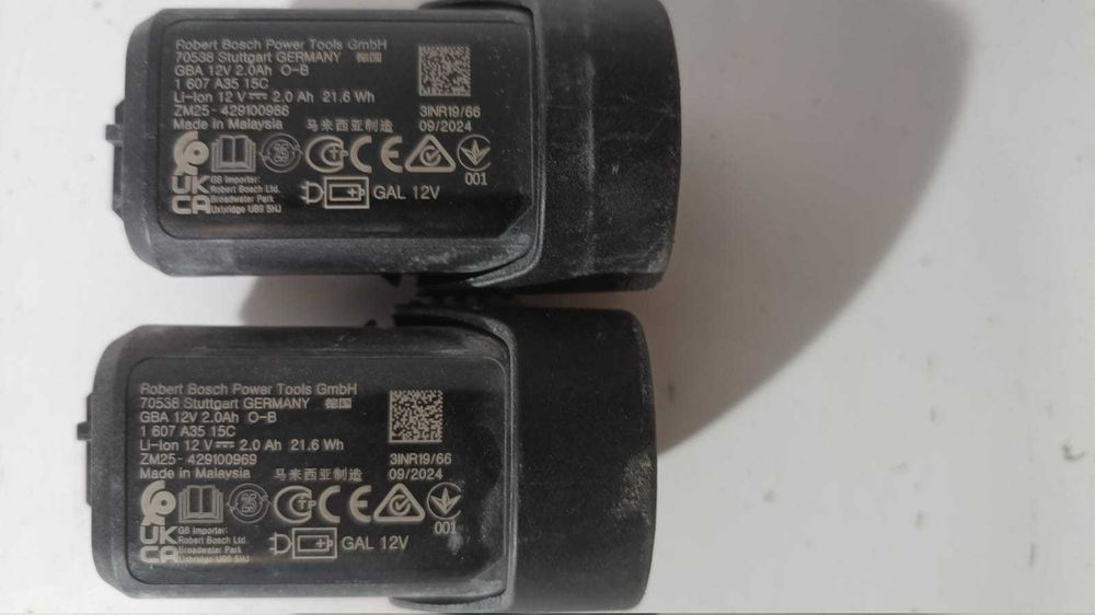Zakrętarka udarowa BOSCH Professional  GDR 120-LI