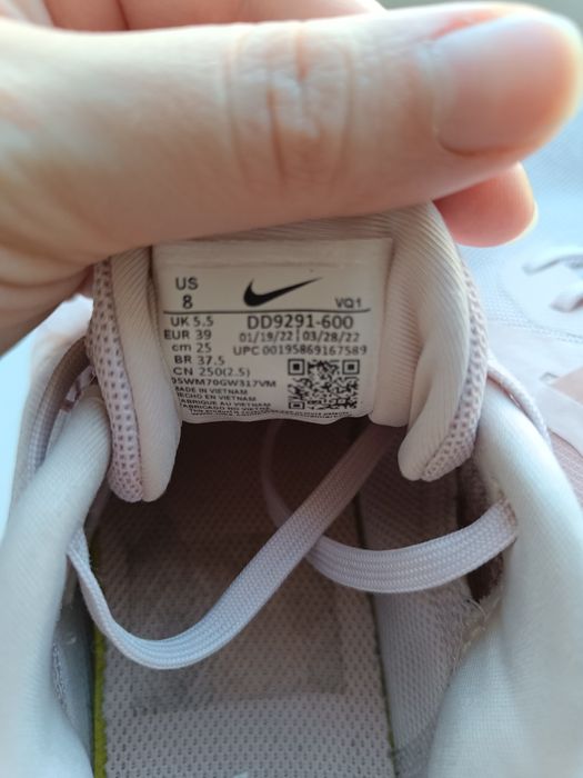 Жіночі кросівки Nike