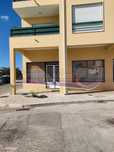 Espaço Comercial em Marinhais (M733)