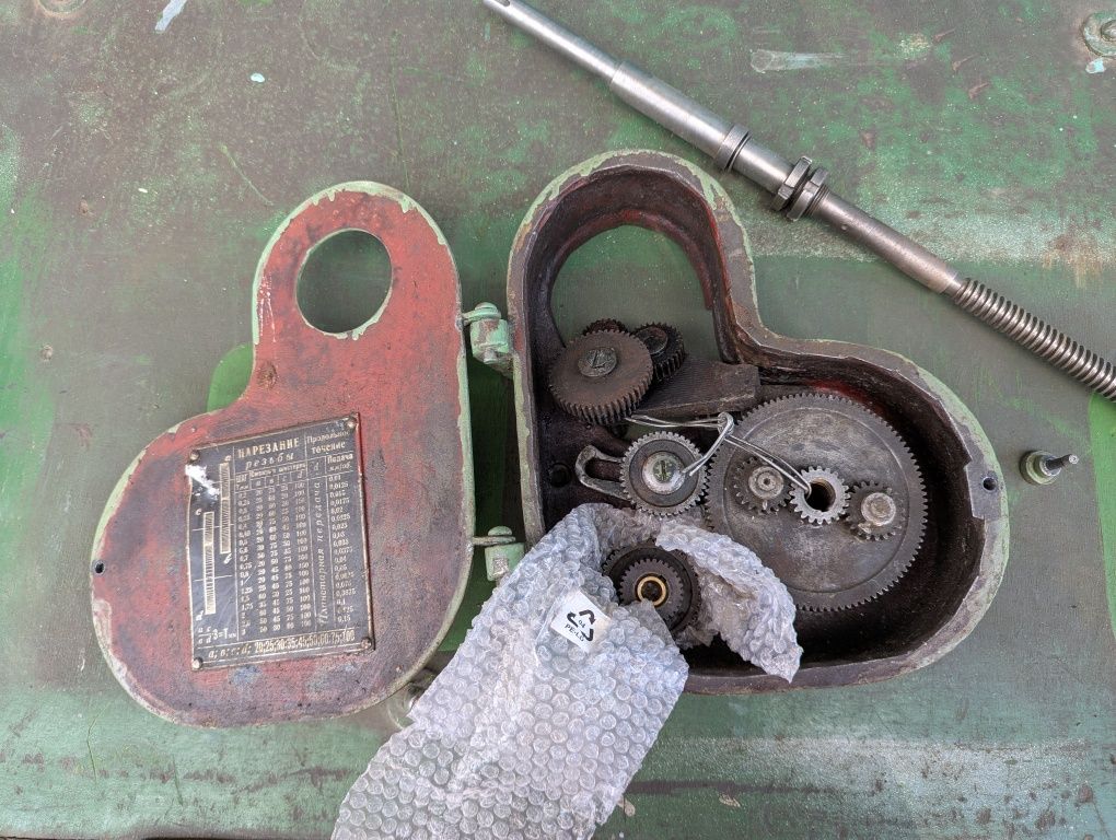 ТВ-16, під реставрацію, два майже повних комплекти