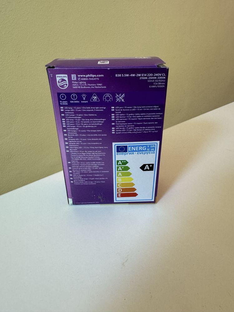 Лампочки Philips  Scene Switch