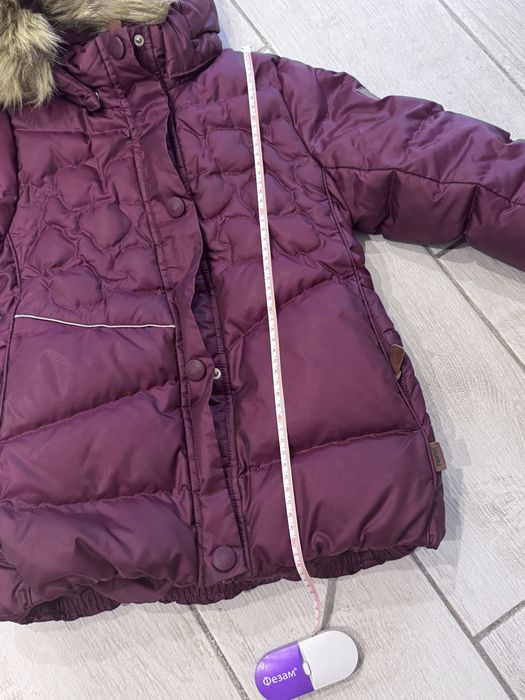 Зммова куртка reima