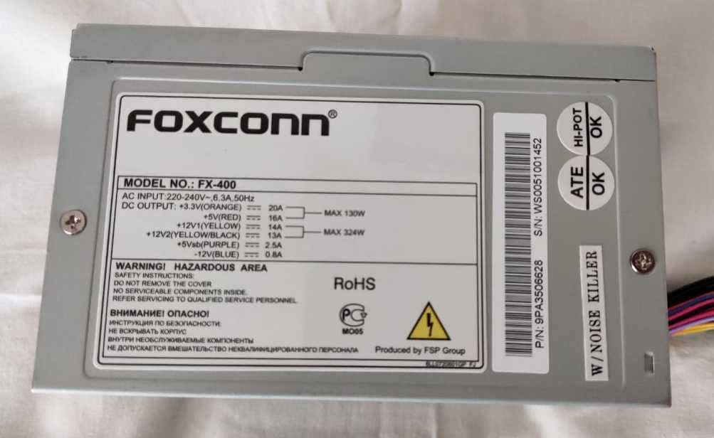 Продам блоки питания  ATX 350W, 400W FOXCONN FX-400, 490W GF ATX-S490