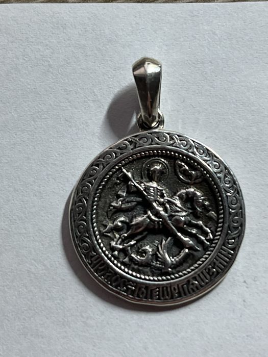 Кулон срібний (Георгій змієборець)
