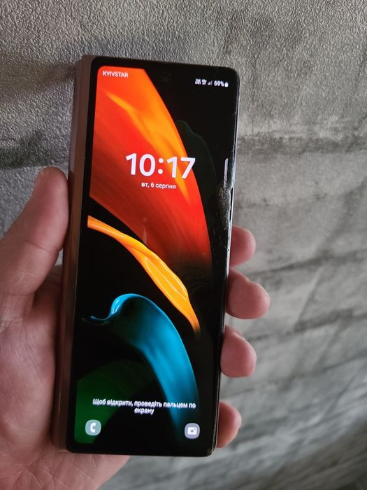 Samsung Fold 2 12/256