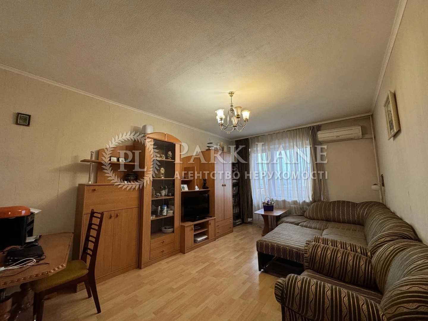 Продаж 2-х кімн Оболонь Йорданська 17 метро Івасюка Полку Азов Вигідно