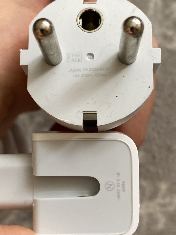 Kabel zasilajacy apple