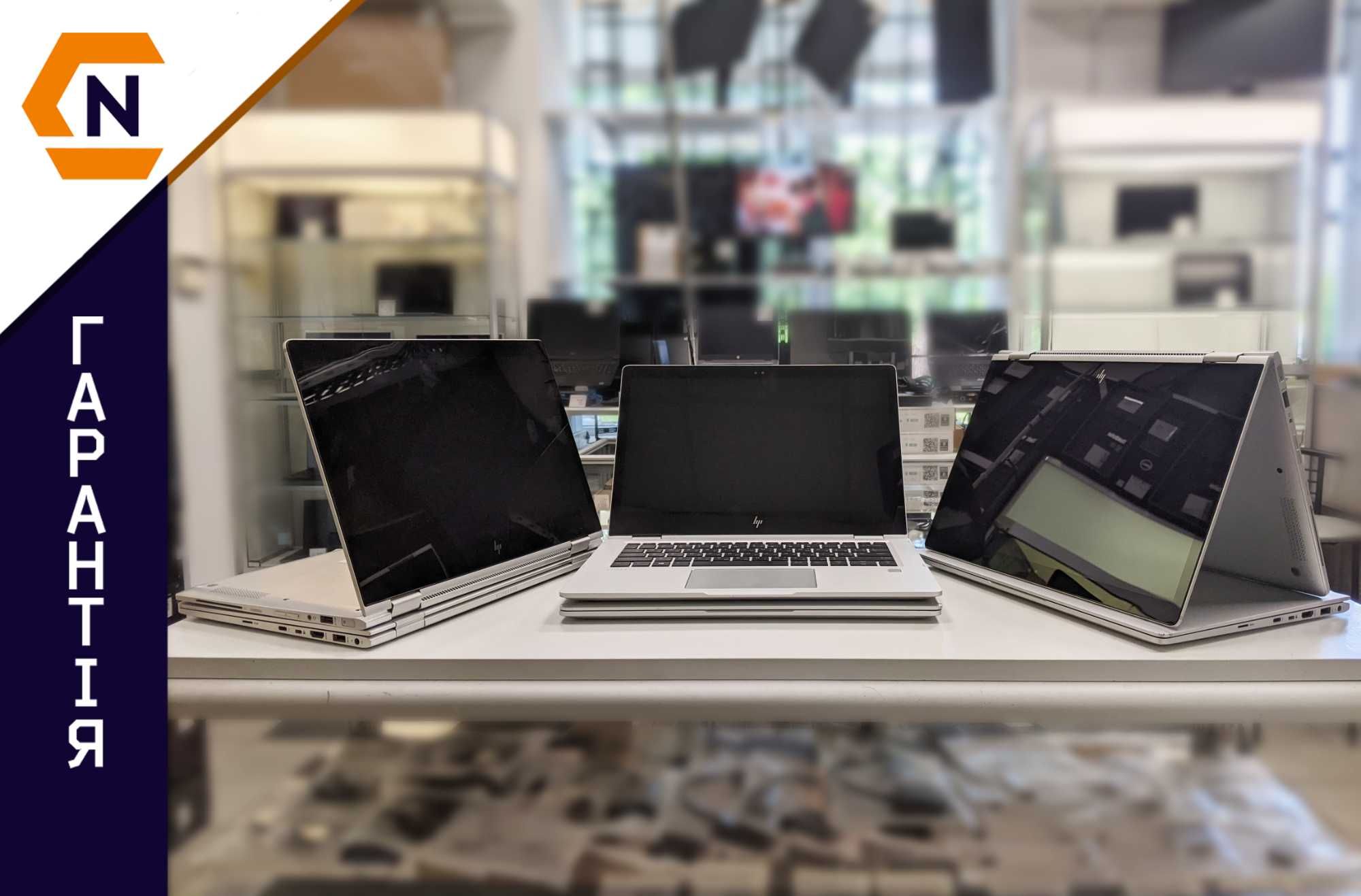 Ноутбук HP EliteBook x360 1030 G2 13.3 FHD IPS/i5-7200U/8GB/SSD 240GB