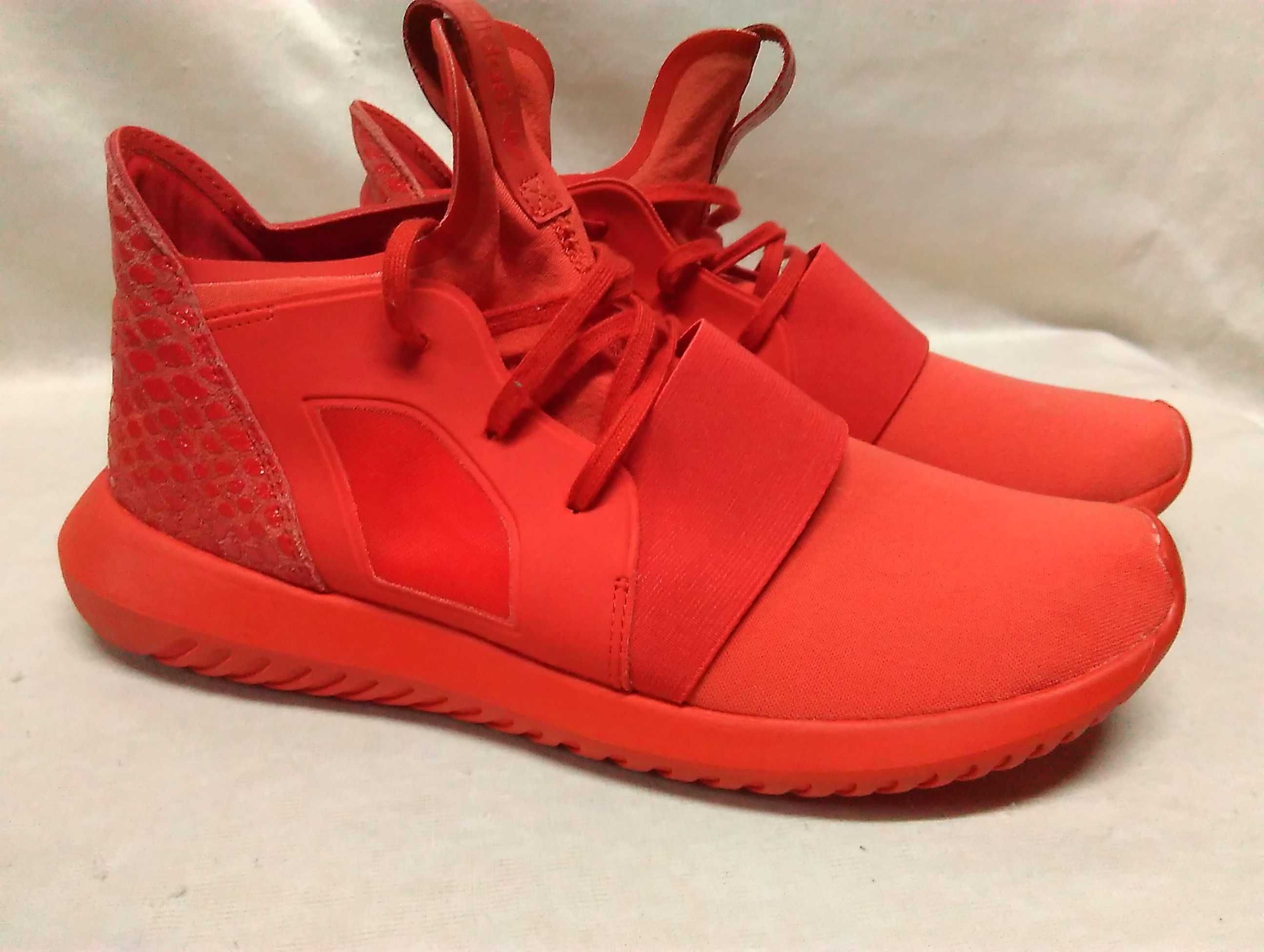 Buty Adidas Tubular Defiant rozm. 42