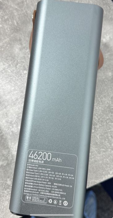 зарядна станція Yoobao 150w