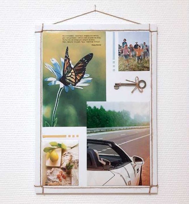 Метафорическая картина пожеланий "Ключ к счастью" 47х34 см