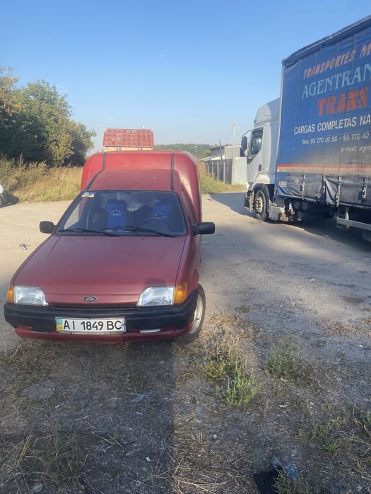 Продаж або Обмін