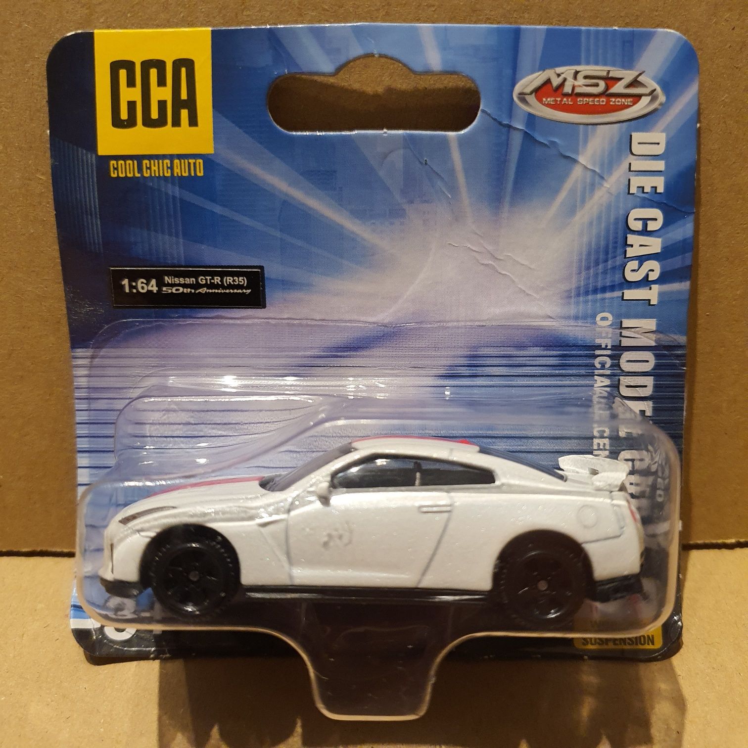 Nissan GT-R - Miniatura