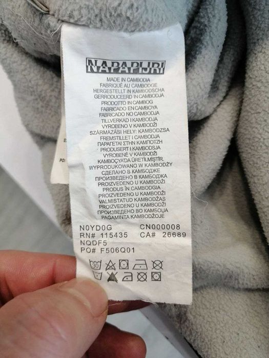 Куртка Anorak Napapijri Rainforest size M