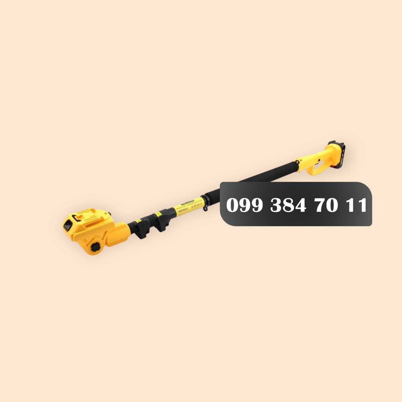 Садовий Набір 3в1 DeWalt Пила + Секатор і Телескопічна штанга 2.6м 24V