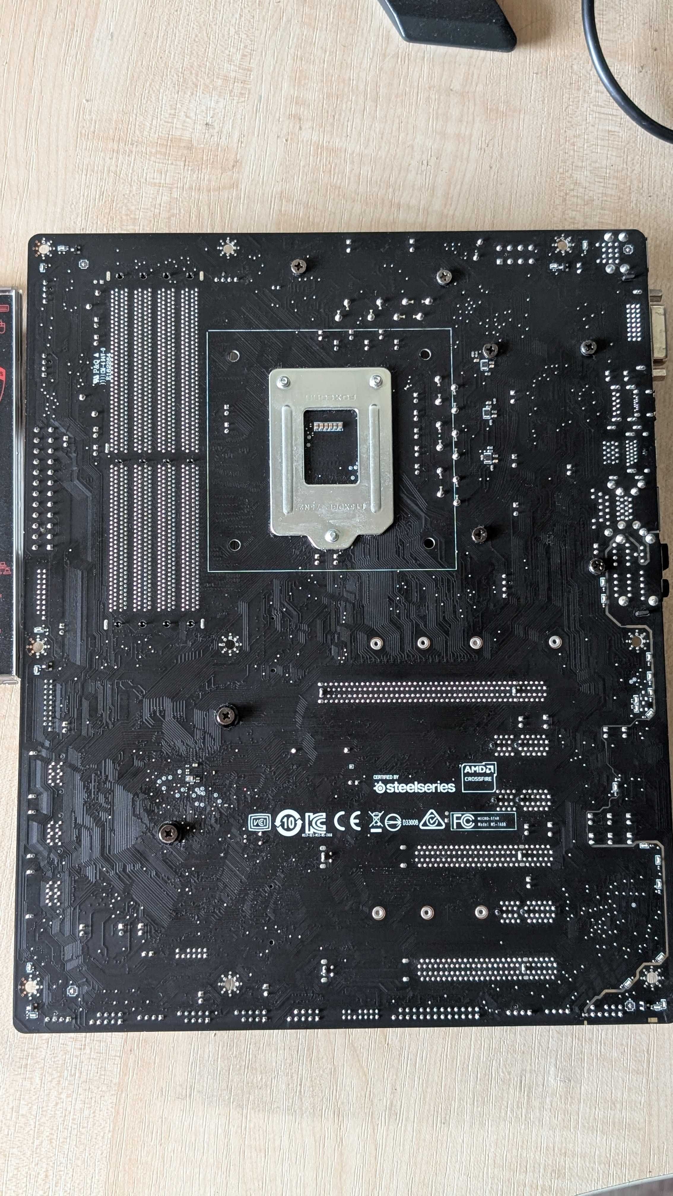 Материнська плата MSI Z270 Tomahawk OPT Boost з ньюансом