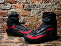 Buty do nart biegowych Madshusa HyperU 46 NNN